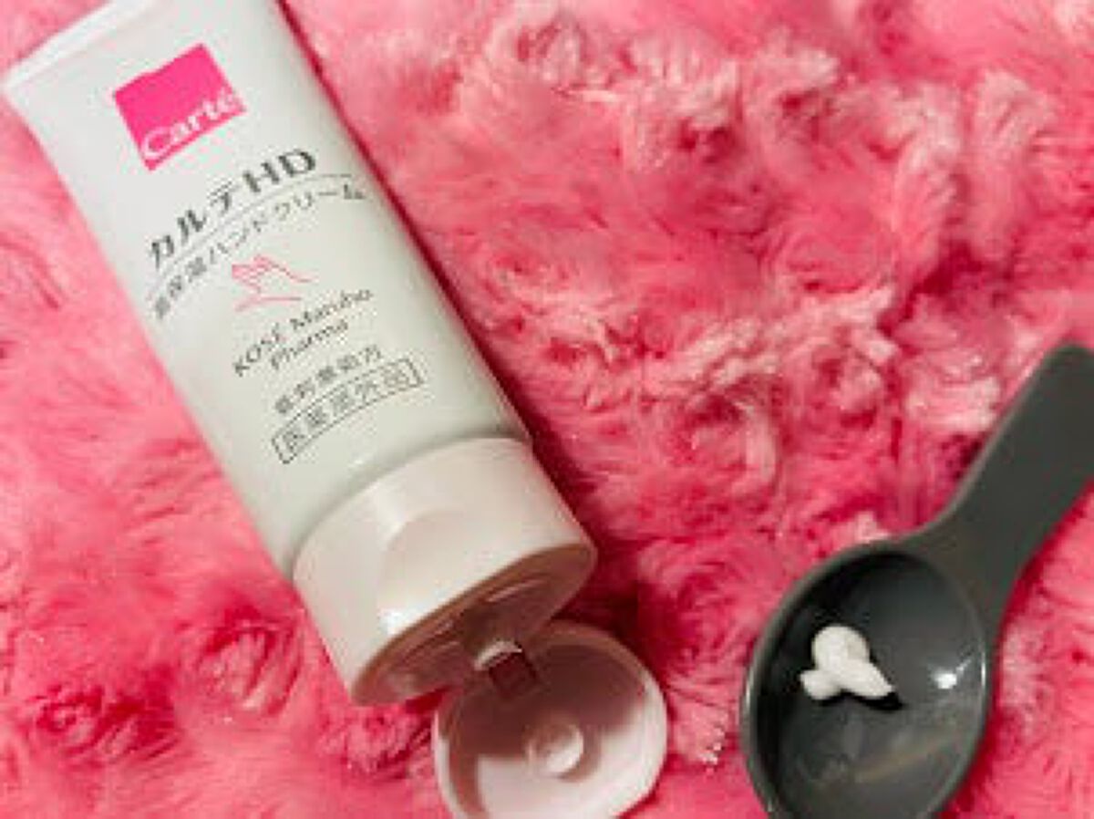 モイスチュア ハンドクリーム/カルテHD/ハンドクリームを使ったクチコミ(3枚目)