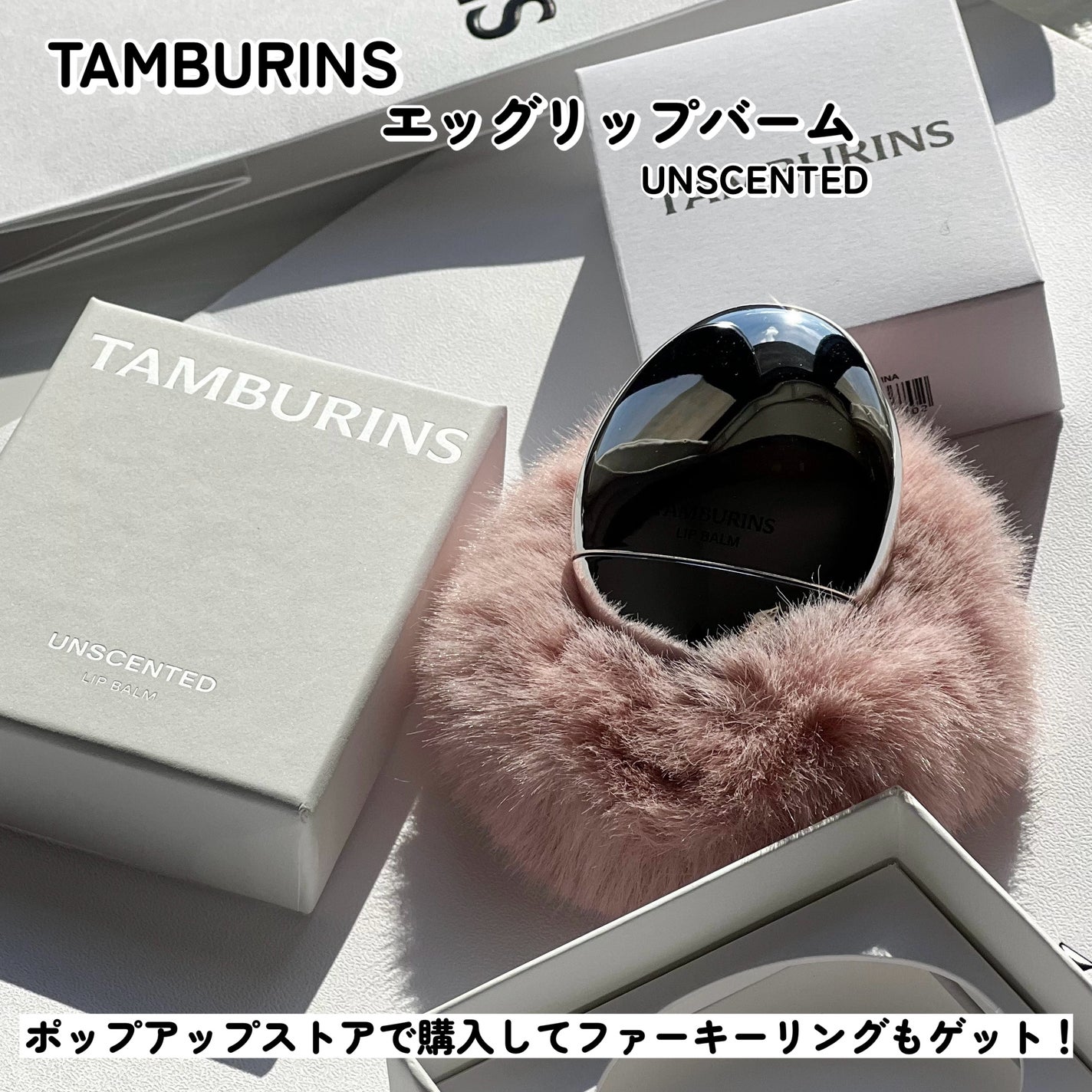 ゆんちゃん🍑 on LIPS 「本日ご紹介させていただくのは渡韓した際に必ずゲットする大好きな..」(9枚目)