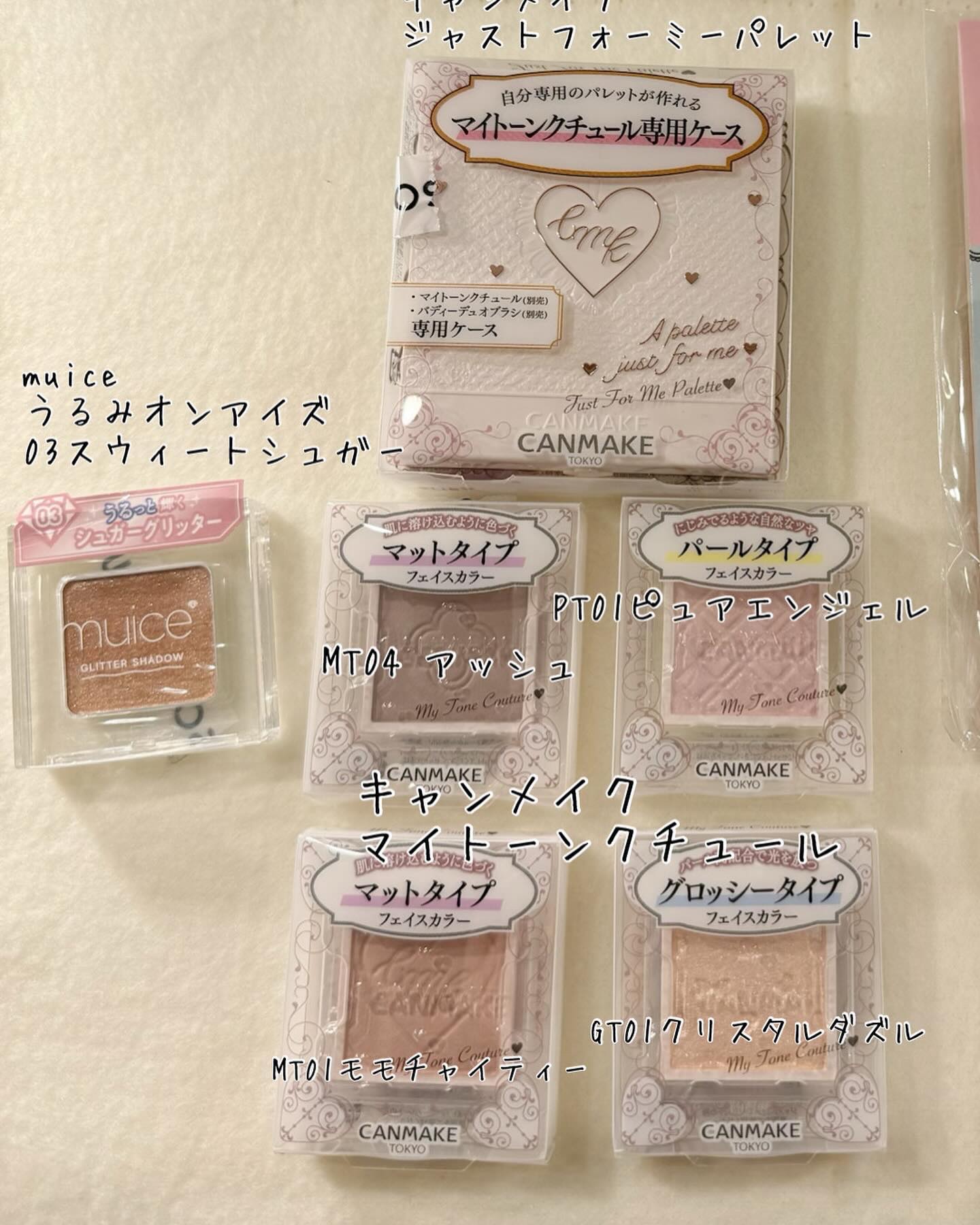 バディーデュオブラシ/キャンメイク/メイクブラシを使ったクチコミ（2枚目）