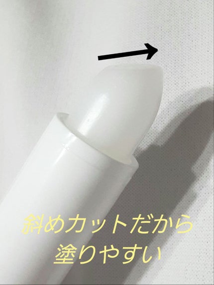 モイスチャーリップ UV/ニベア/リップクリームを使ったクチコミ(2枚目)