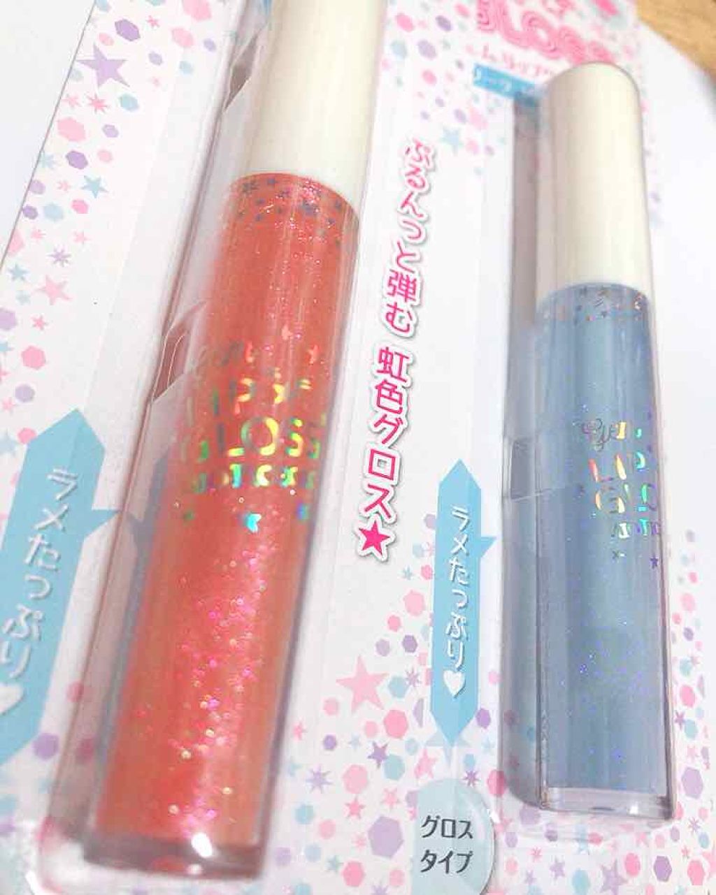えいじ on LIPS 「セリアにてラメがかわいいグロスがあったので購入しました!✨百均..」(1枚目)