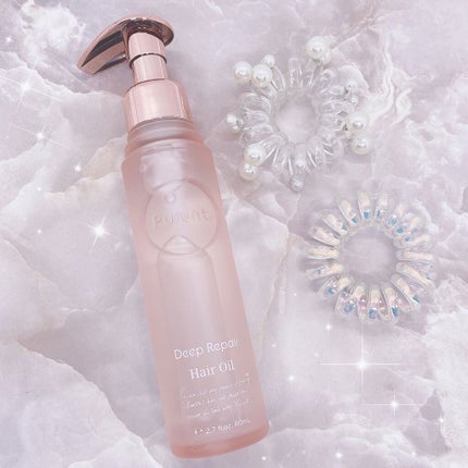 プルント ディープリペア美容液ヘアオイル/Purunt./ヘアオイルを使ったクチコミ(1枚目)