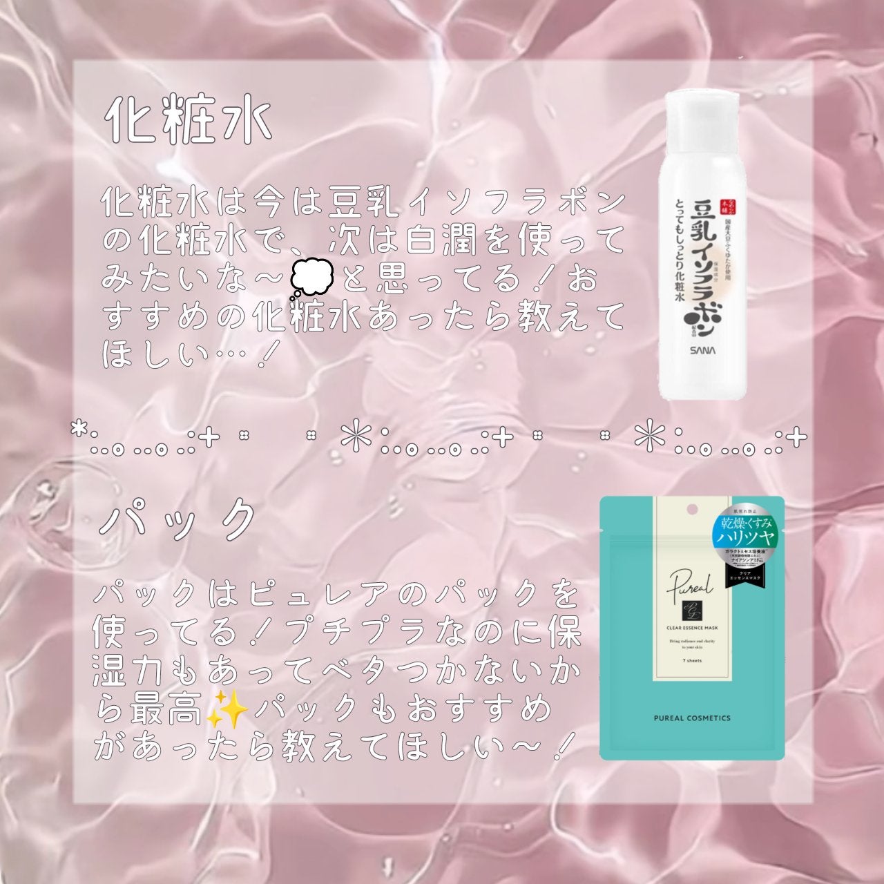 ネイルケアオイル/無印良品/ネイルオイル・トリートメントを使ったクチコミ(3枚目)