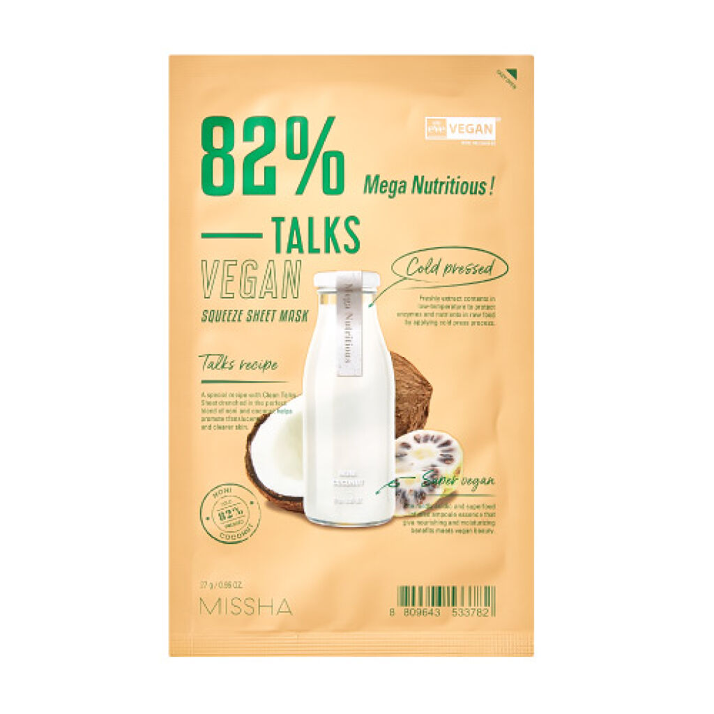 ヴィーガンスクイーズ　シートマスク MEGA NUT