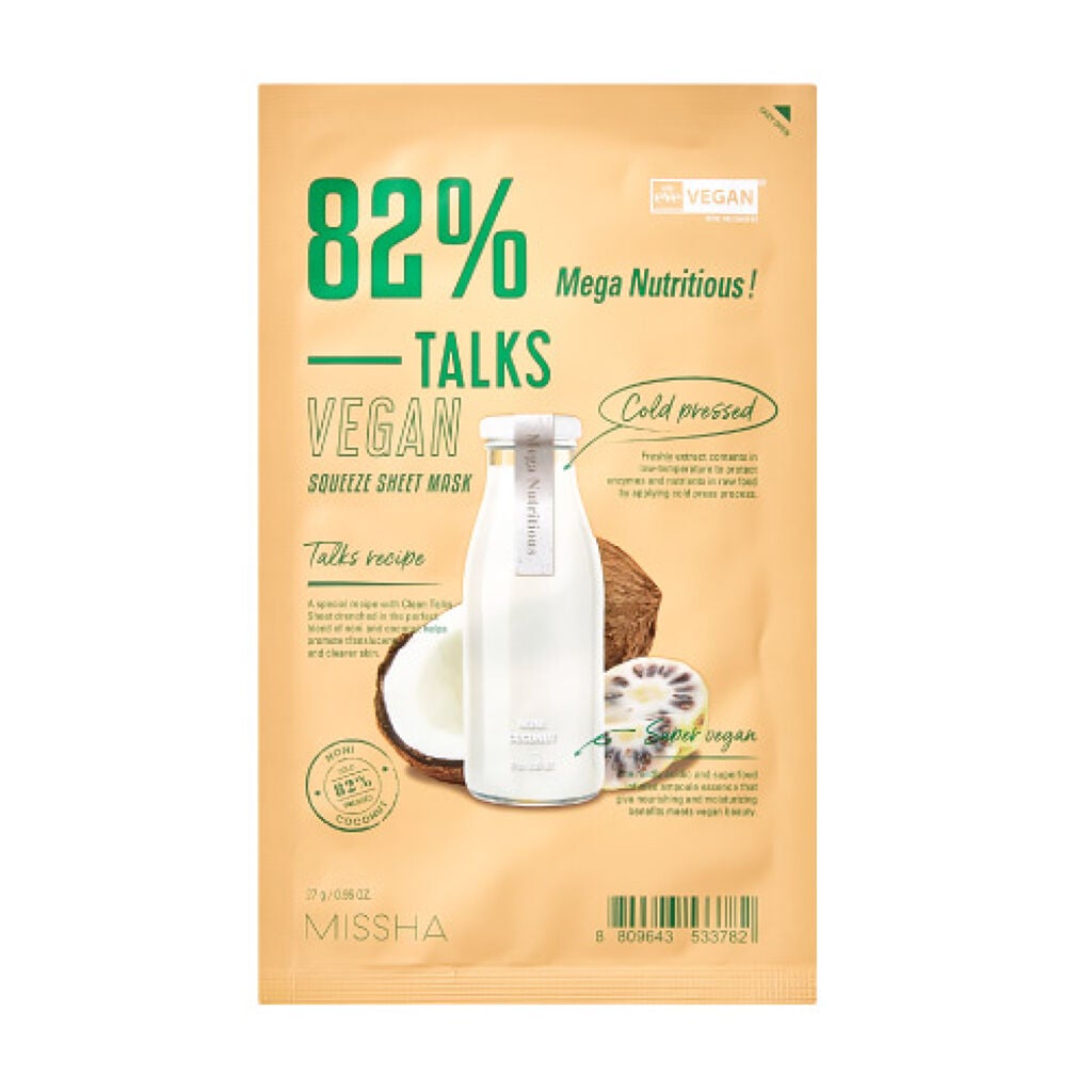 ヴィーガンスクイーズ シートマスク MEGA NUT