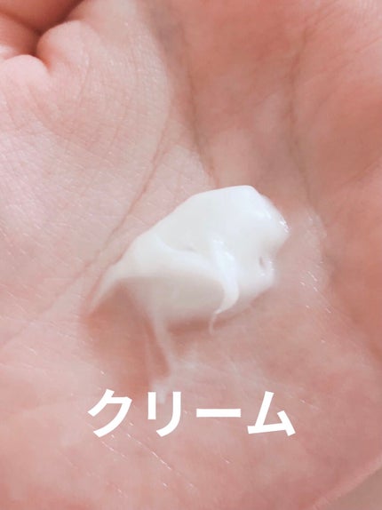 洗顔せっけん/アロエガーデン/洗顔石鹸を使ったクチコミ(8枚目)