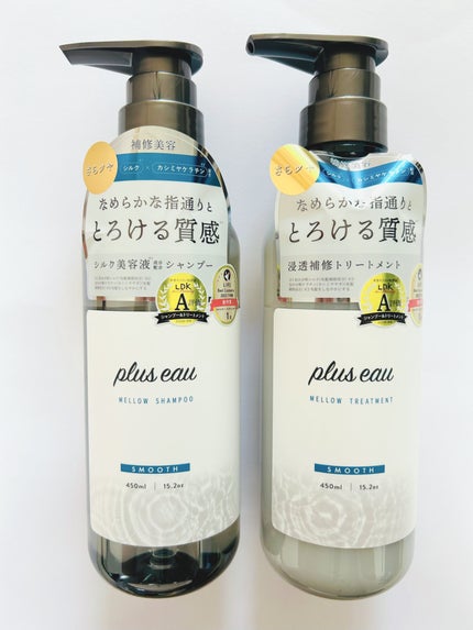 ã¡ããŠã·ã£ã³ããŒ/ã¡ããŠããªãŒãã¡ã³ã/plus eau/åžè²©ã·ã£ã³ããŒã䜿ã£ãã¯ãã³ãïŒ1æç®ïŒ