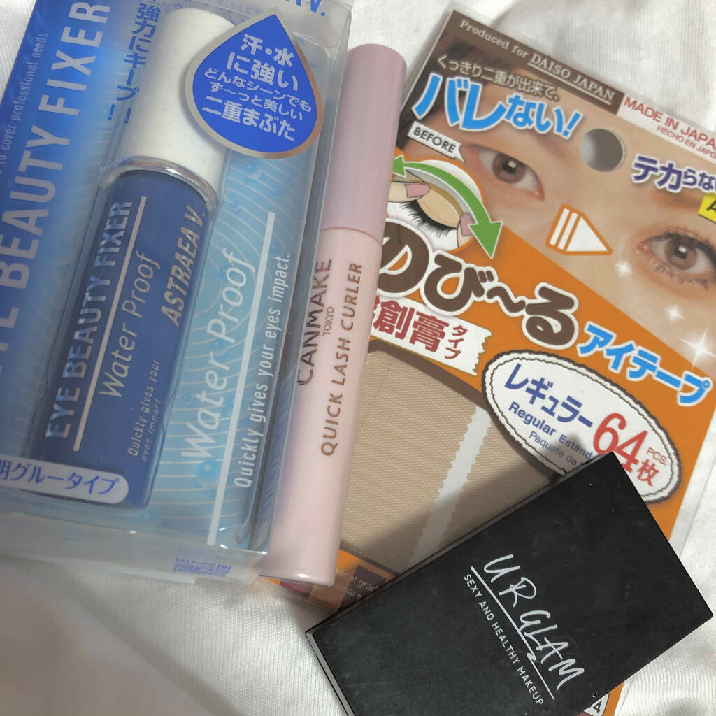 クイックラッシュカーラー/キャンメイク/マスカラ下地を使ったクチコミ（3枚目）