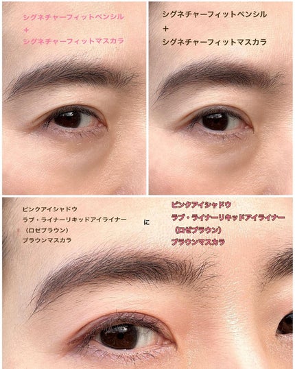 ラブ・ライナー シグネチャーフィットペンシル<アイブロウ>/ラブ・ライナー/アイブロウペンシルを使ったクチコミ(9枚目)