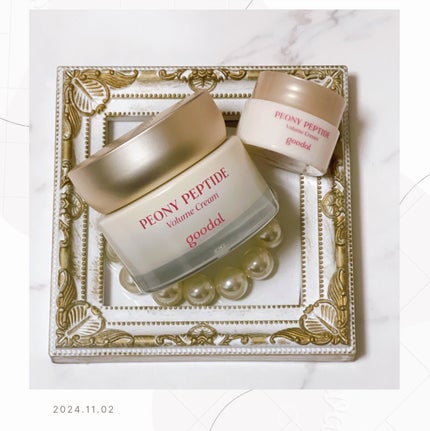 ピオニーペプチド/goodal/美容液を使ったクチコミ(1枚目)