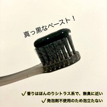 スミズミスパイラルブラシ/伊都自然工房/歯ブラシを使ったクチコミ（3枚目）