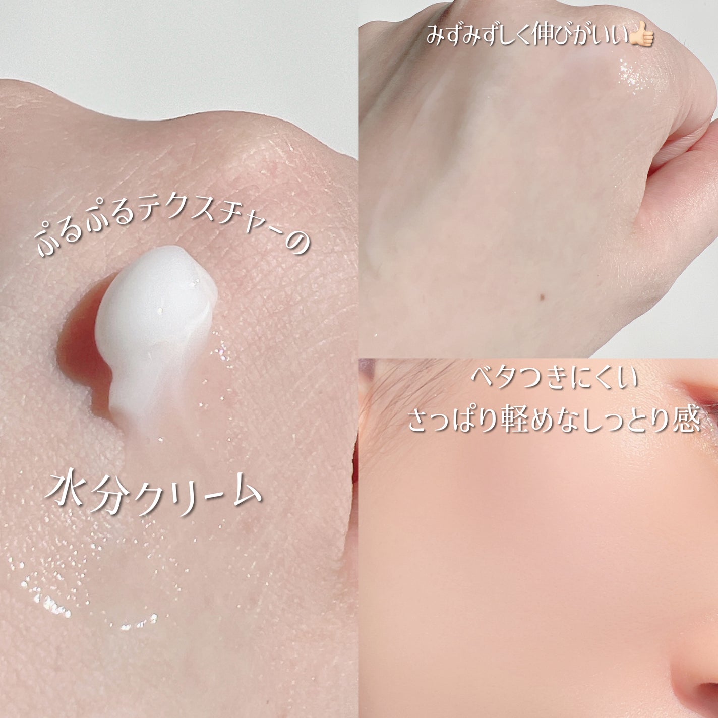 ã¢ãããªã¢365 ãã€ããã¯ãªãŒã /AESTURA/ãã§ã€ã¹ã¯ãªãŒã ã䜿ã£ãã¯ãã³ãïŒ4æç®ïŒ