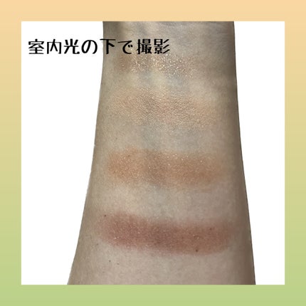 ビタートーンアイシャドウ/CEZANNE/パウダーアイシャドウを使ったクチコミ(4枚目)