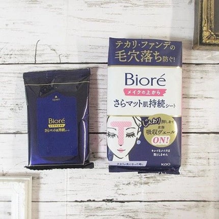 ビオレ メイク持続シート さらマット肌/ビオレ/フェイスシートを使ったクチコミ(7枚目)