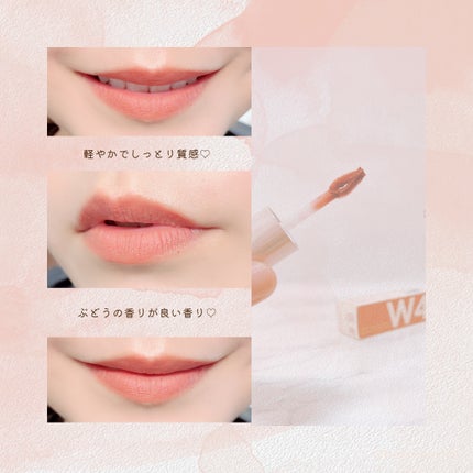 スーパーマットリップ&チークマッド/INTO U/口紅を使ったクチコミ(7枚目)