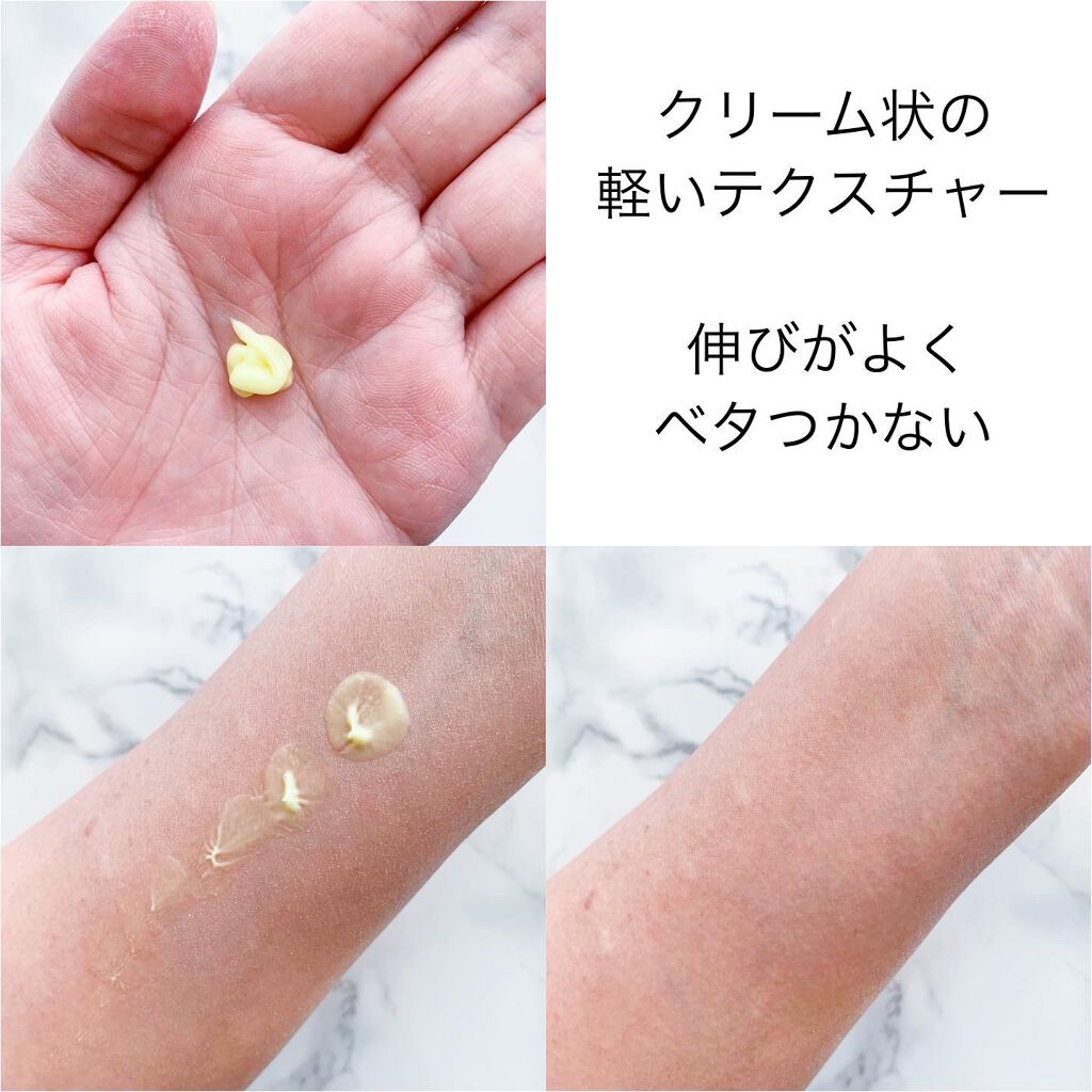 DS RTN リニューイング セラム/Kiehl's/美容液を使ったクチコミ(3枚目)