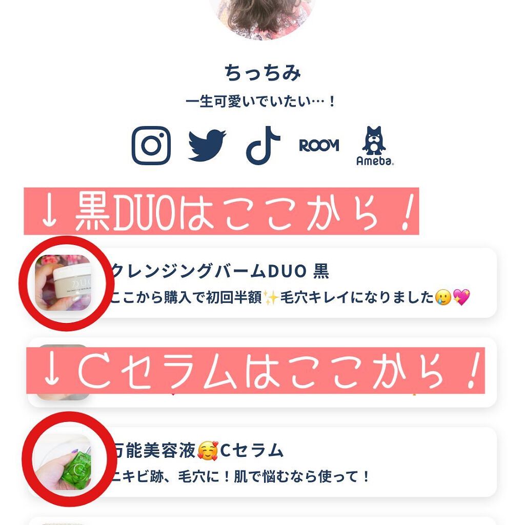 ディープクリア洗顔パウダー/ファンケル/洗顔パウダーを使ったクチコミ(9枚目)