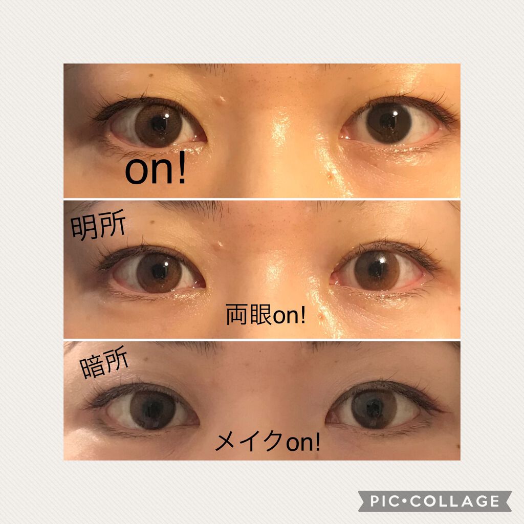 i-sha Oriana/蜜のレンズ/カラーコンタクトレンズを使ったクチコミ（3枚目）