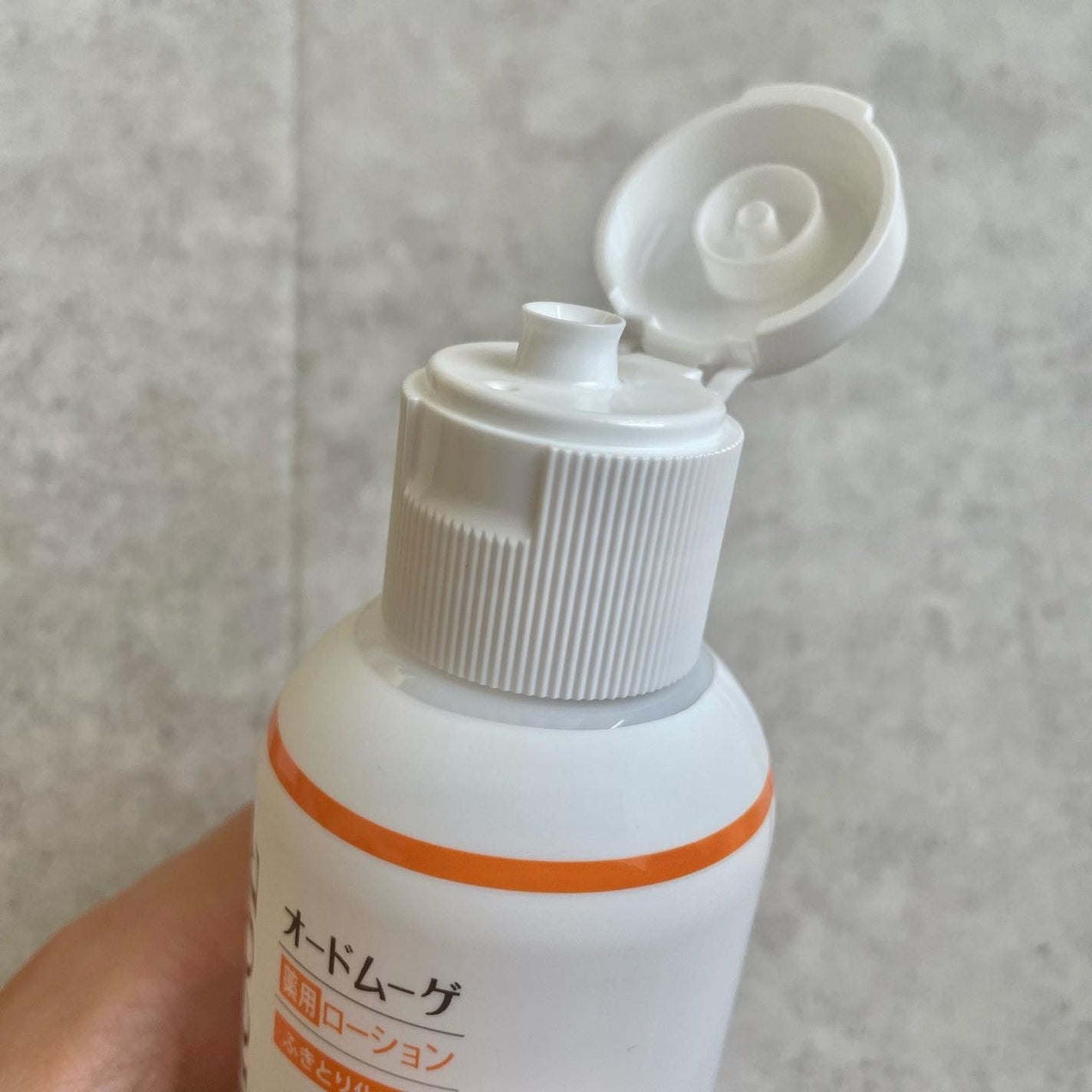 オードムーゲ 薬用ローション(ふきとり化粧水)/オードムーゲ/拭き取り化粧水を使ったクチコミ(3枚目)