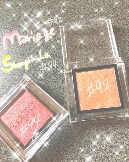 アディクション ザ アイシャドウ/ADDICTION/単色アイシャドウを使ったクチコミ(1枚目)