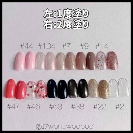 プレイネイル/ETUDE/マニキュアを使ったクチコミ(2枚目)