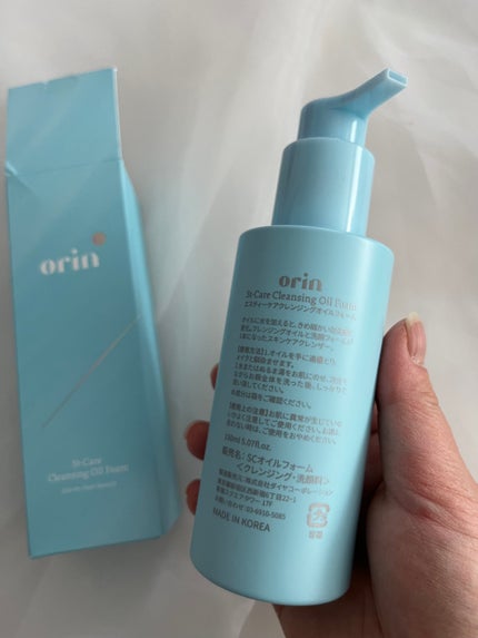 St-Care クレンジングオイルフォーム/orin/洗顔フォームを使ったクチコミ(2枚目)