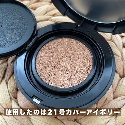 ジャビンドゥソウル ウインクファンデーションパクト/Javin De Seoul/クッションファンデーションを使ったクチコミ(5枚目)