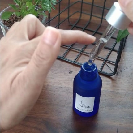 タカミスキンピール/タカミ/ブースター・導入液を使ったクチコミ(2枚目)