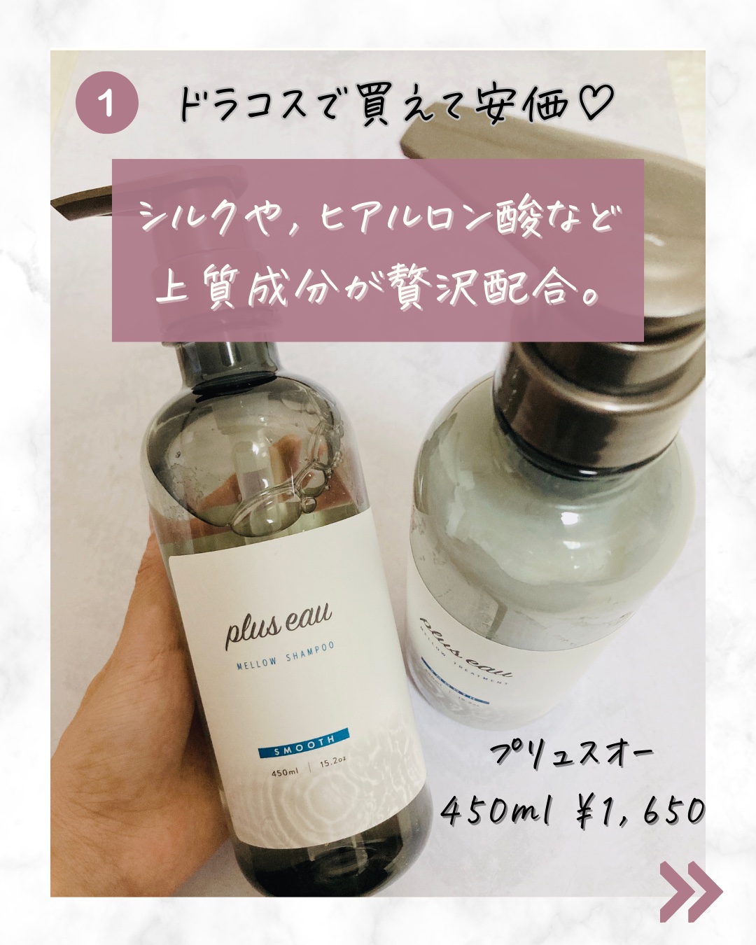 パドル ブラシ/AVEDA/ヘアブラシを使ったクチコミ（2枚目）