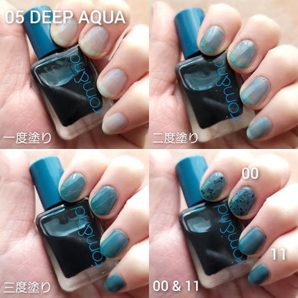 ムードペブルネイル/rom&nd/マニキュアを使ったクチコミ(9枚目)