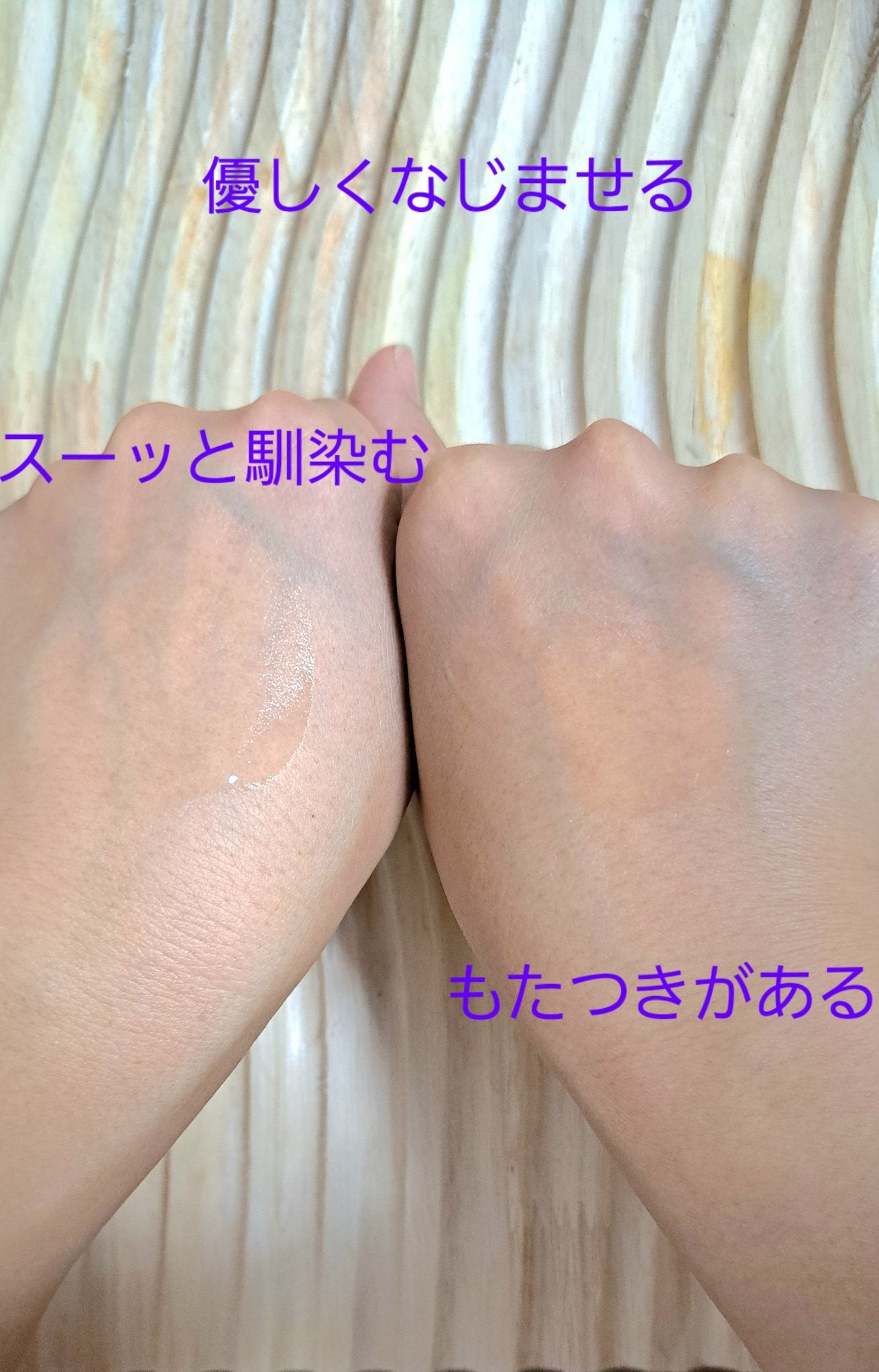 ルクエ コンク/ナリス化粧品/拭き取り化粧水を使ったクチコミ(6枚目)