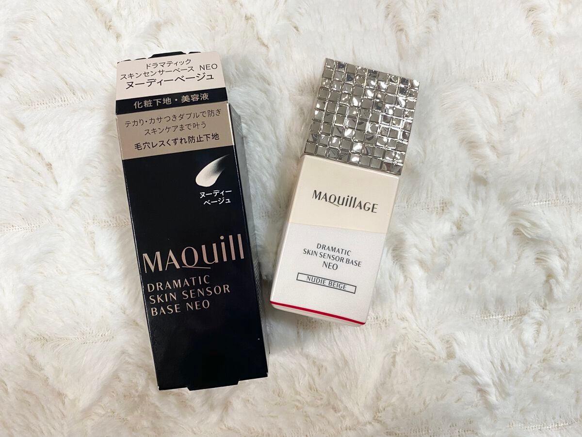 ドラマティックスキンセンサーベース EX UV+/マキアージュ/化粧下地を使ったクチコミ(3枚目)