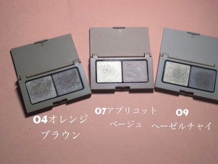 エテュセ アイエディション(カラーパレット)/ettusais/アイシャドウパレットを使ったクチコミ(4枚目)