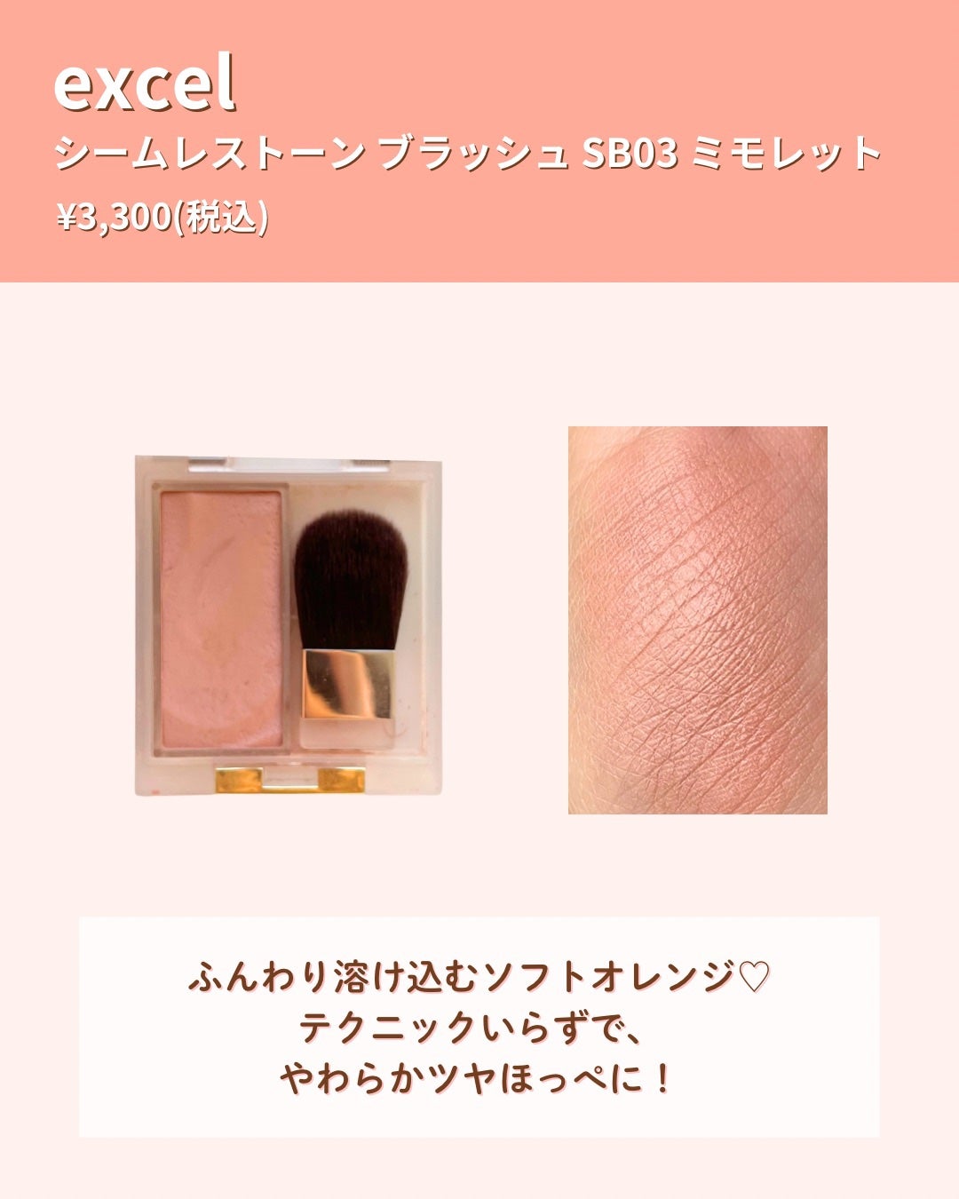 レ ベージュ パレット ルガール/CHANEL/アイシャドウパレットを使ったクチコミ(5枚目)