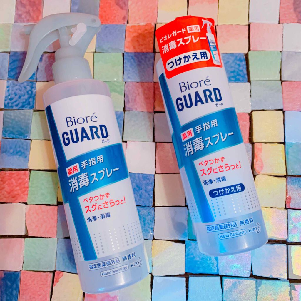 ビオレガード 薬用消毒スプレー/ビオレガード/その他を使ったクチコミ(1枚目)