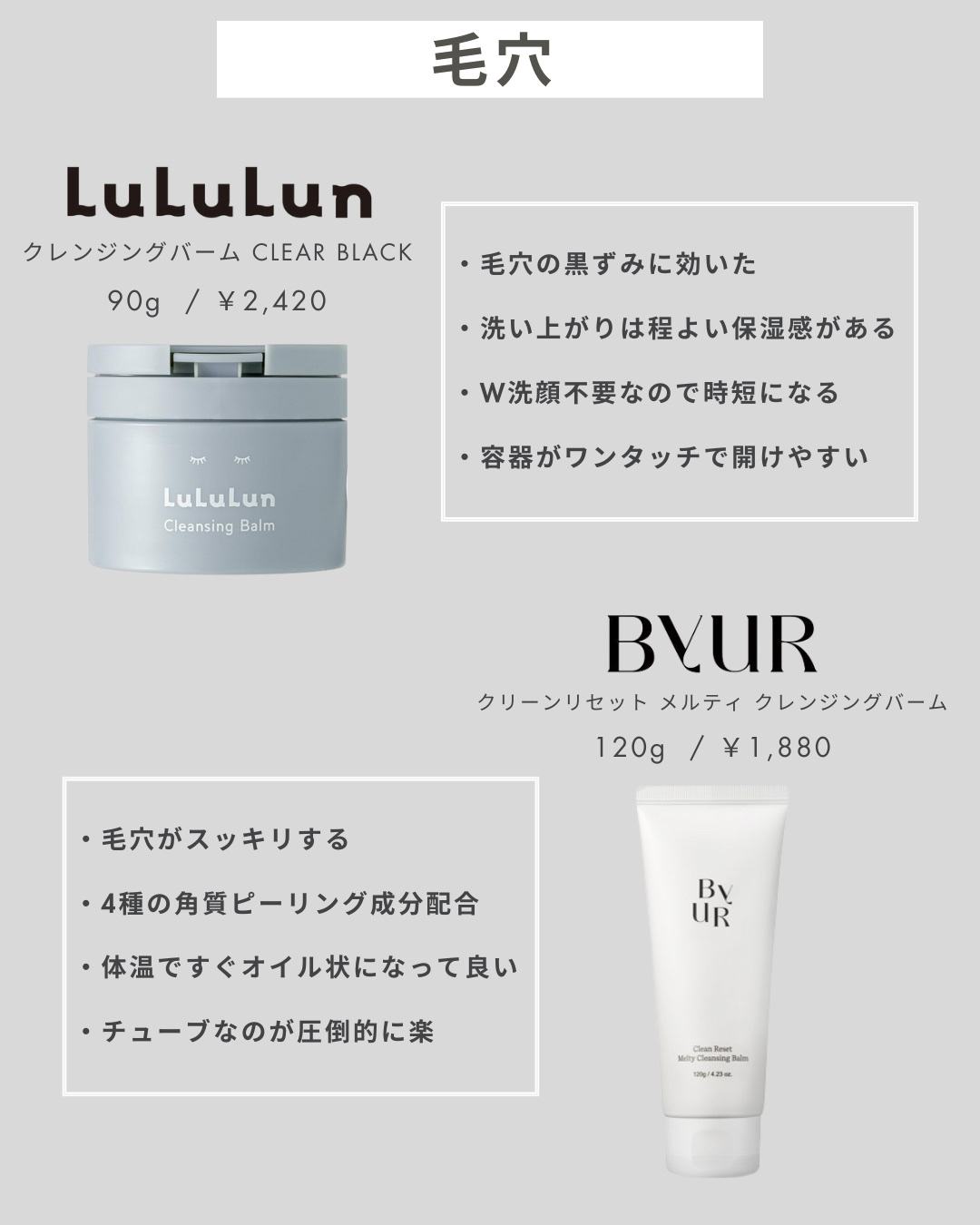 【未開封】リセットゼロ　美容クレンジングバー　90g　RESET ZERO 新品リセットゼロ石鹸 美容クレンジングバー90g×2個（お花の石鹸置き