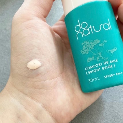 【フォロバ100%】ぱるぱるのクチコミ「@donatural
#コンフォートuvミルク
SPF50+、PA+++の高い紫外線防止.....」(3枚目)