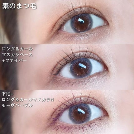 フーミー キニシーラー/WHOMEE/パレットコンシーラーを使ったクチコミ(7枚目)