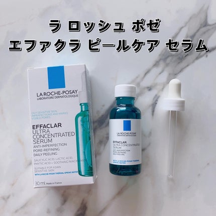 エファクラ ピールケア セラム/ラ ロッシュ ポゼ/美容液を使ったクチコミ(2枚目)