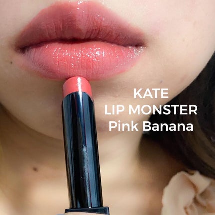 ケイト リップモンスター/KATE/口紅を使ったクチコミ(1枚目)