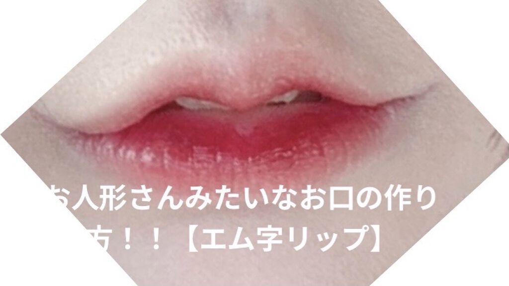 赤み補正コンシーラー/CEZANNE/クリームコンシーラーを使ったクチコミ（1枚目）