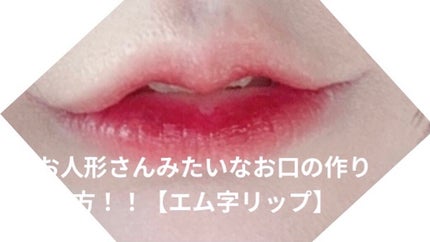 赤み補正コンシーラー/CEZANNE/クリームコンシーラーを使ったクチコミ(1枚目)
