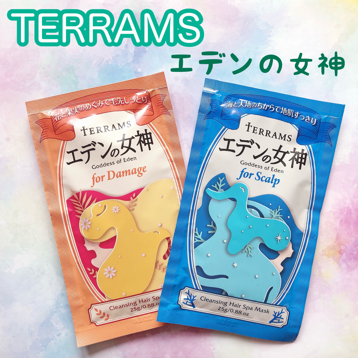 エデンの女神 forダメージ/テラムス/市販シャンプーを使ったクチコミ（1枚目）