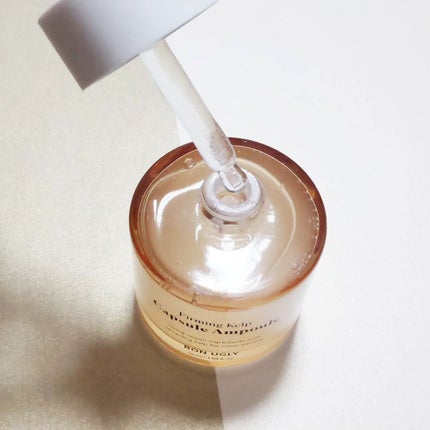 ファーミングケルプ カプセルアンプル/BONUGLY/美容液を使ったクチコミ(3枚目)