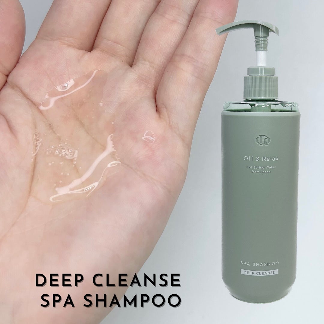 スパ・シャンプー/ヘアトリートメント ディープクレンズ/Off&Relax/市販シャンプーを使ったクチコミ(3枚目)