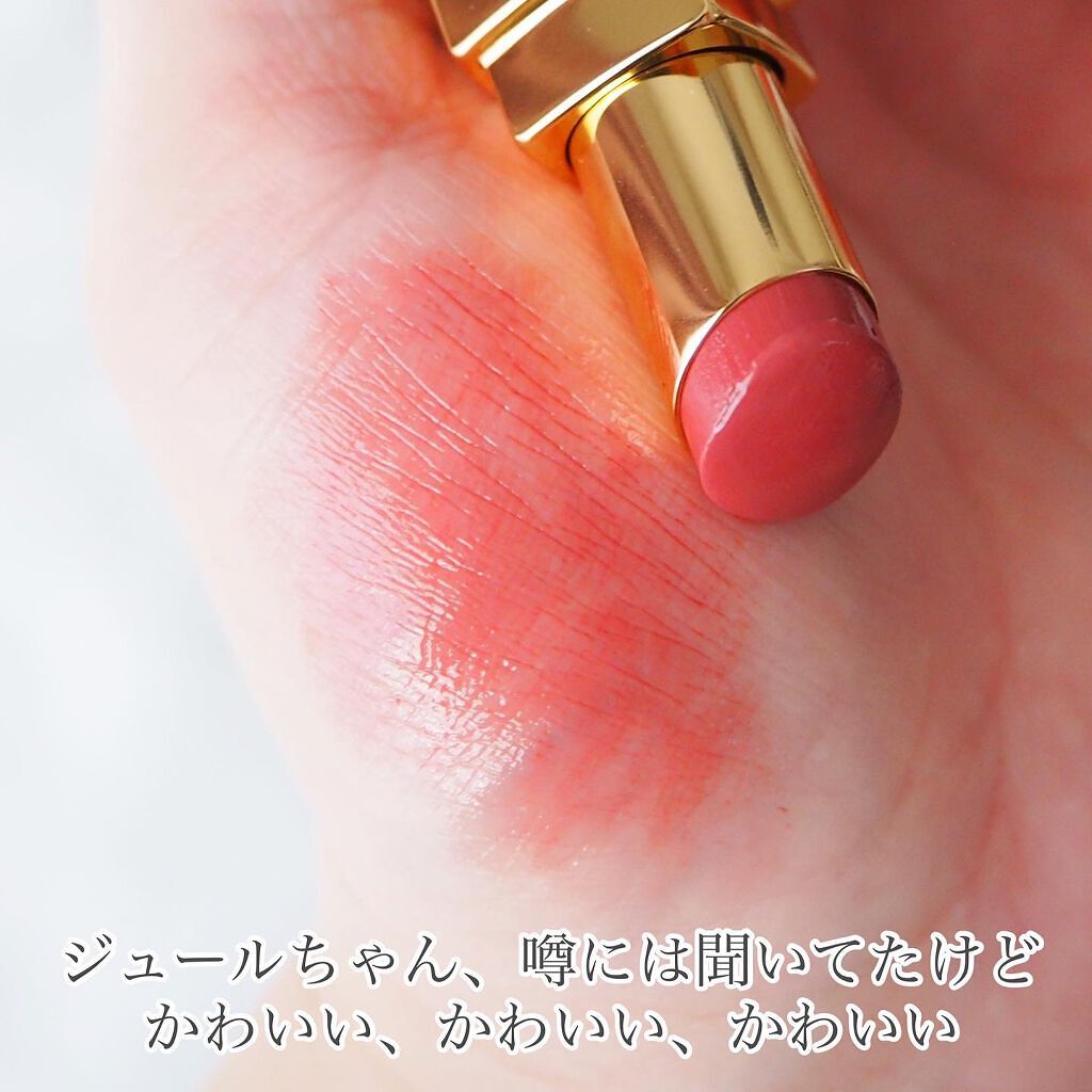 ルージュ ココ フラッシュ/CHANEL/口紅を使ったクチコミ（3枚目）