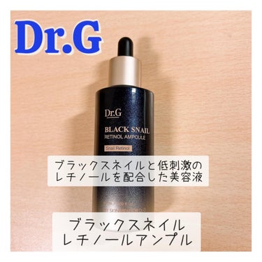 .
⭐️Dr.G
@dr.g_official_jp

ブラックスネイルレチノールアンプル

୨୧┈┈┈┈┈┈┈┈┈┈┈┈୨୧

⭐️ ブラックスネイルと低刺のレチノールを配合した美容液
→肌のキメを整