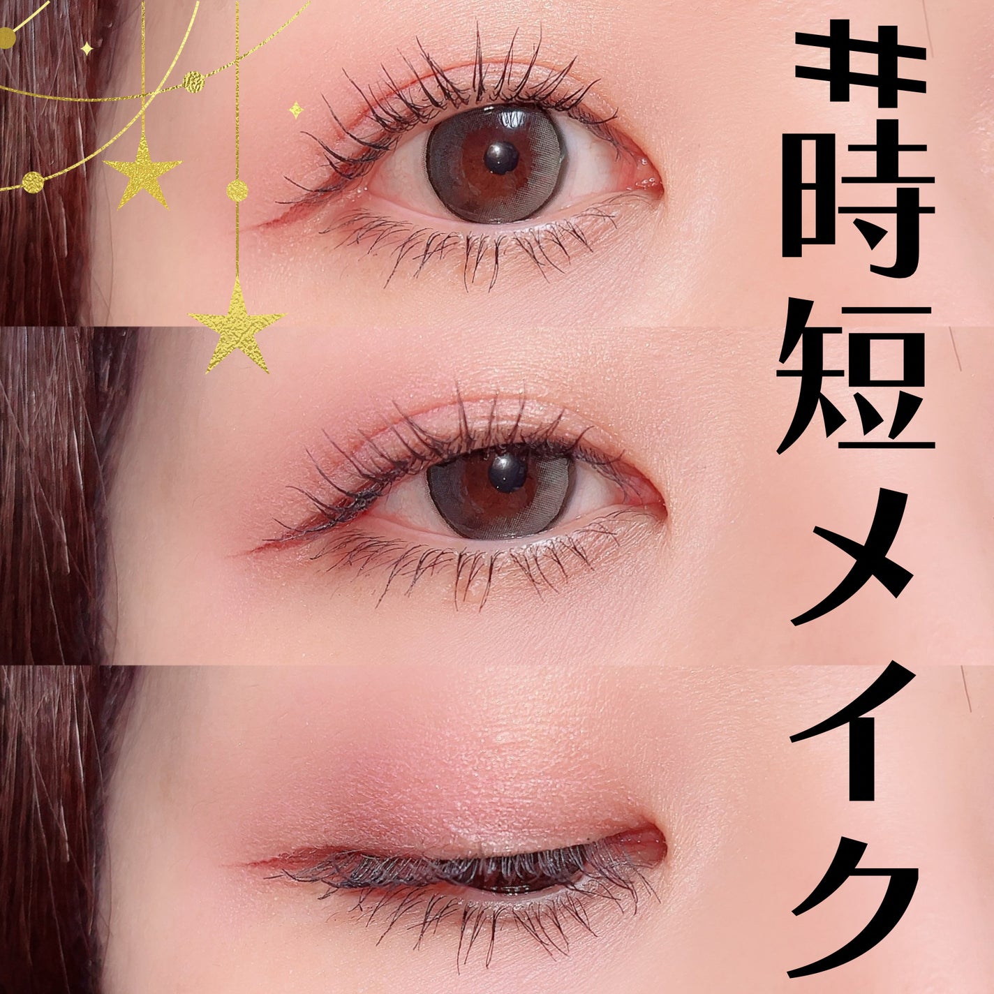 MOLAK 1day/MOLAK/ワンデー(1DAY)カラコンを使ったクチコミ(1枚目)