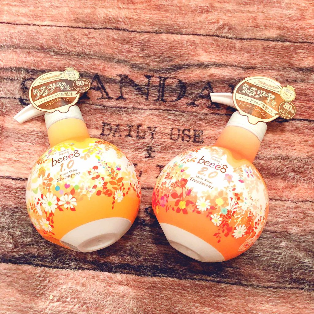 モイストシャイン シャンプー1.0/モイストシャイン トリートメント2.0/beee8/市販シャンプーを使ったクチコミ(1枚目)