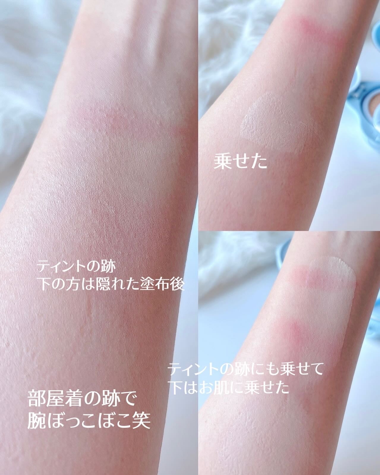 ã¯ã©ãŠããã£ã«ã¿ãŒã¯ãã·ã§ã³/ETUDE/ã¯ãã·ã§ã³ãã¡ã³ããŒã·ã§ã³ã䜿ã£ãã¯ãã³ãïŒ2æç®ïŒ